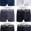 Set di sei boxer da uomo, multicolori